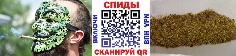 БУТИРАТ бутик  закладки  Пыть-Ях 