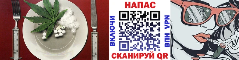 Печенье с ТГК конопля  Пыть-Ях 