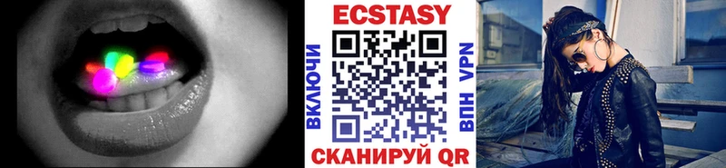 blacksprut ССЫЛКА Пыть-Ях Ecstasy 280мг где купить наркоту