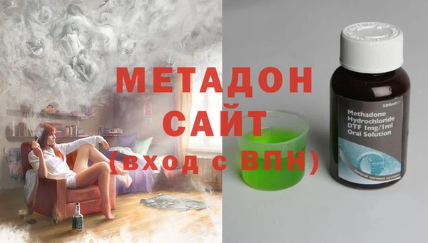 скорость Аркадак