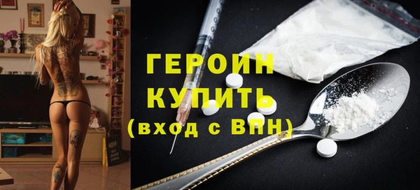 apvp Пестово
