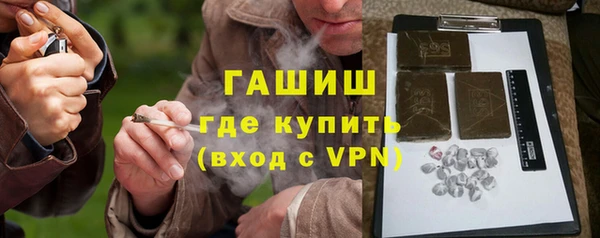 индика Арсеньев