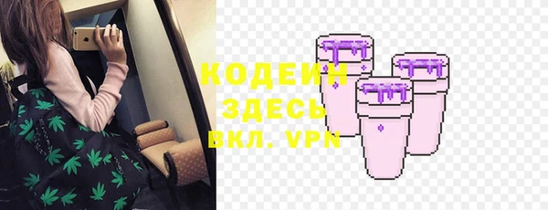 скорость Аркадак