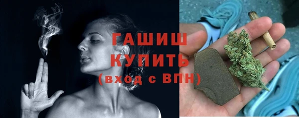 скорость Аркадак