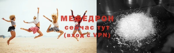 индика Арсеньев