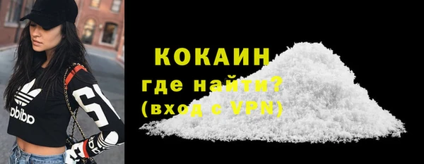скорость Аркадак