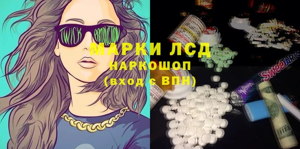 скорость Аркадак
