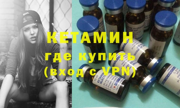 mix Армянск