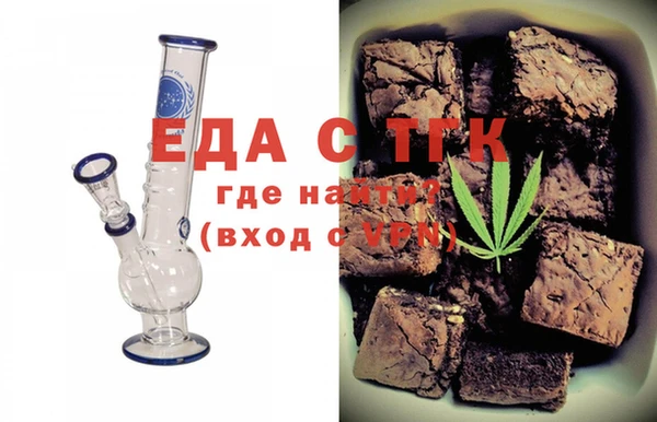 индика Арсеньев