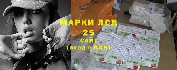 скорость Аркадак