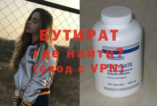 apvp Пестово