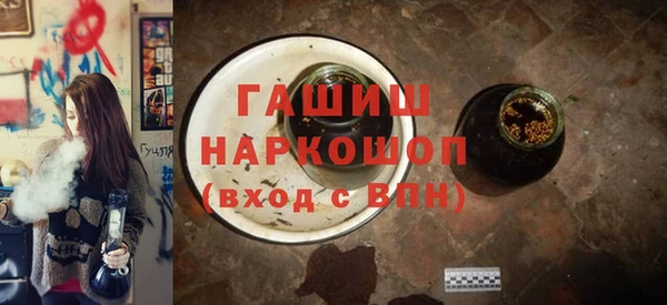mix Армянск