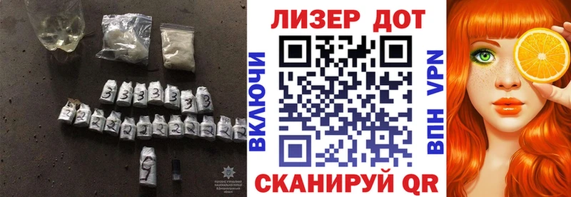 LSD-25 экстази кислота  Пыть-Ях 