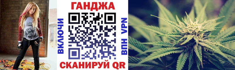 Бошки Шишки AK-47  kraken зеркало  Пыть-Ях 